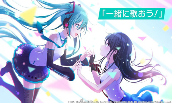 pjsk音游日服截图1