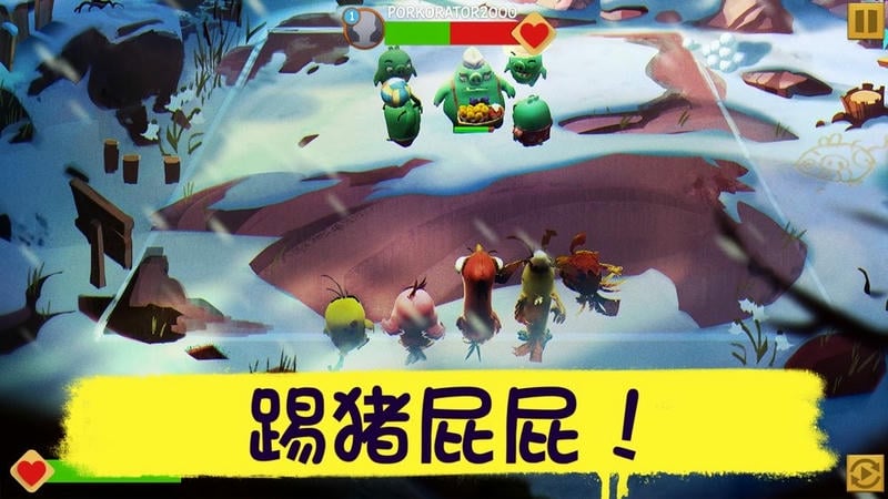 愤怒的小鸟进化破解版无限钻石金币(angry birds evolution)截图1