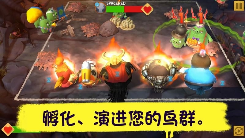 愤怒的小鸟进化破解版无限钻石金币(angry birds evolution)截图3