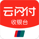 云闪付收银台appv4.2.13