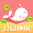 白鲸鱼旧衣服回收appv4.5.3