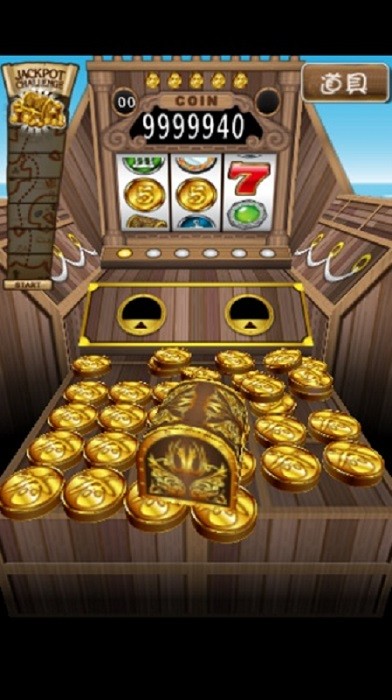 硬币海盗(coin pirates)截图1