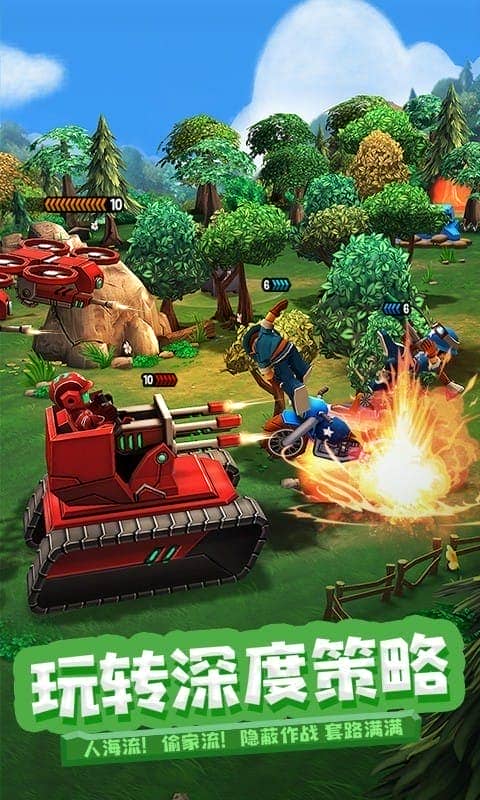 寸土必争玩具兵大作战最新版截图1