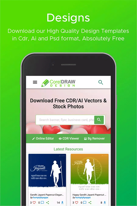 CorelDraw手机版截图1