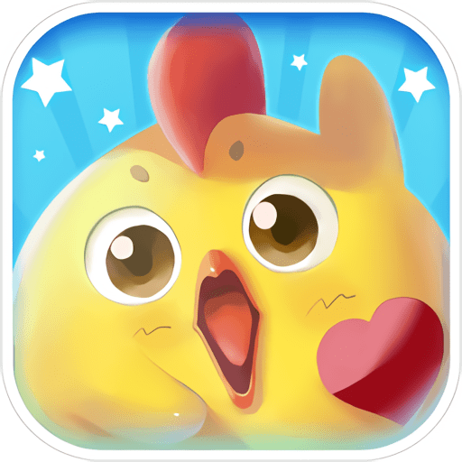 阿当比鸡正版游戏v1.2.3