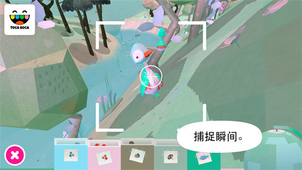 托卡大自然最新版截图4