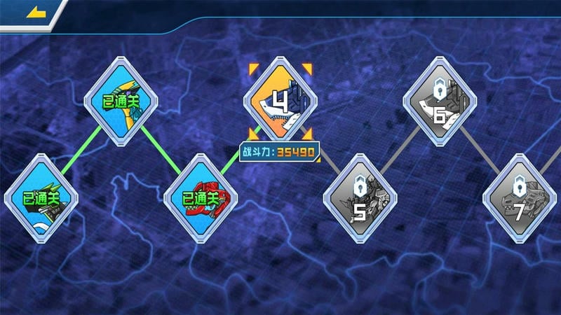 机甲恐龙乱斗手游截图1