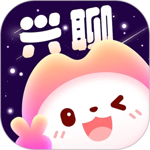 兴聊软件v5.9.3.0