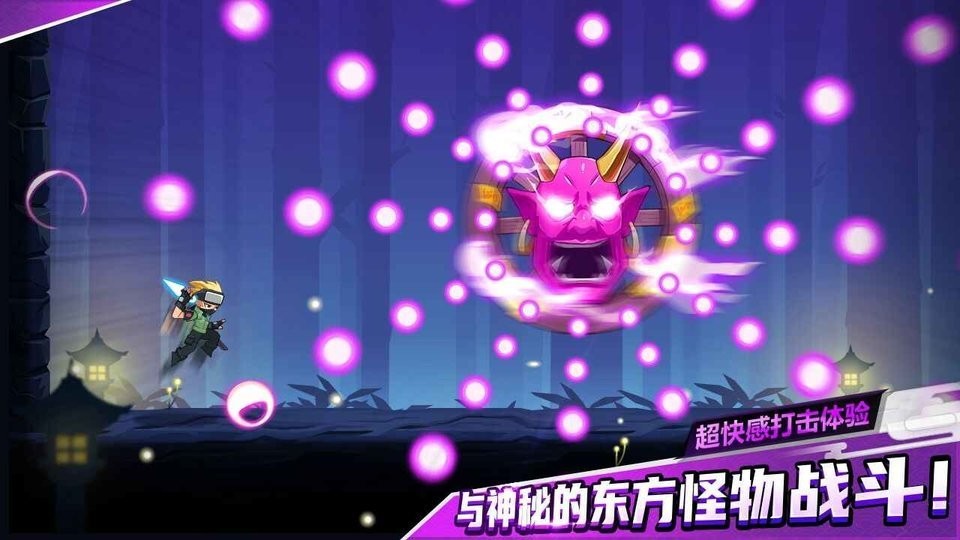 忍者雷龙传破解版无限钻石
