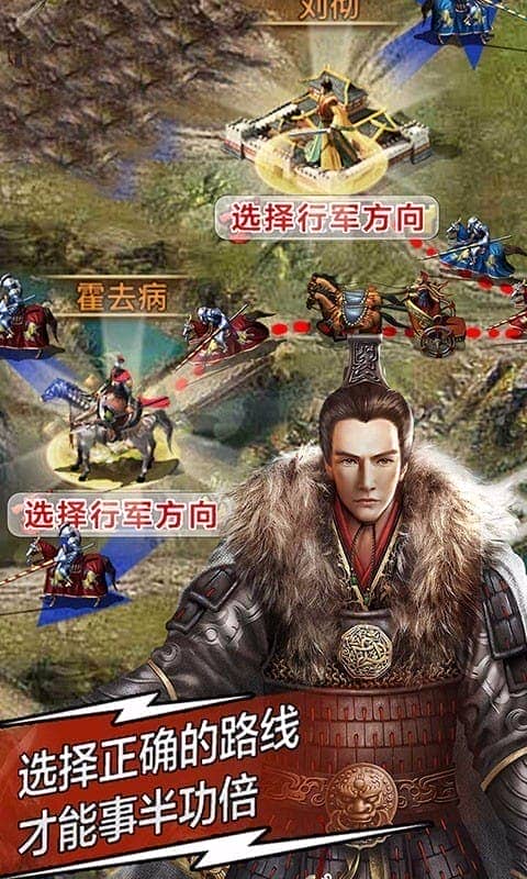 复兴罗马帝国官方版本截图4