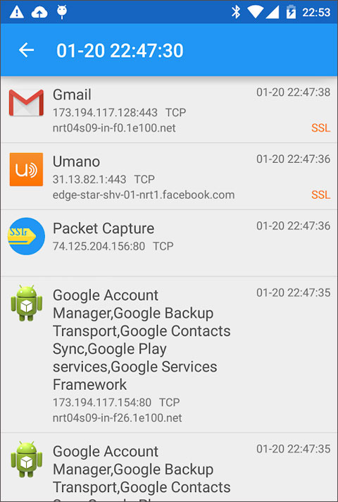 Packet Capture官方版截图1