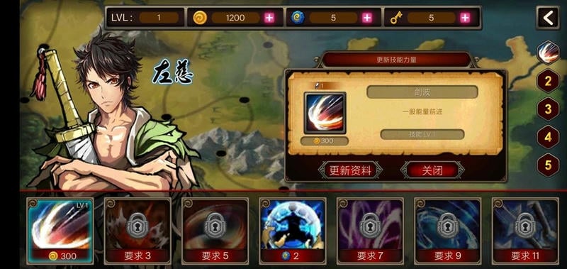亡灵杀手重制版破解版下载