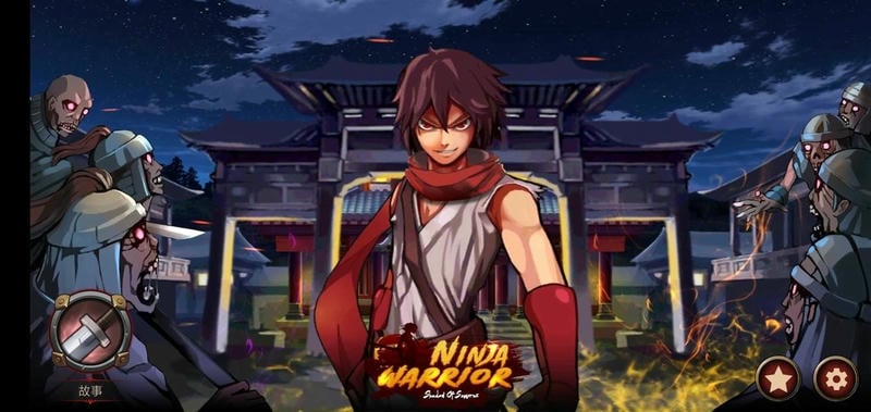 亡灵杀手重制版内置菜单(Ninja Warrior)截图2