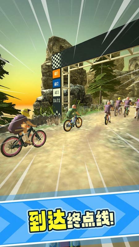 极限自行车2中文版(Bike Unchained 2)截图2