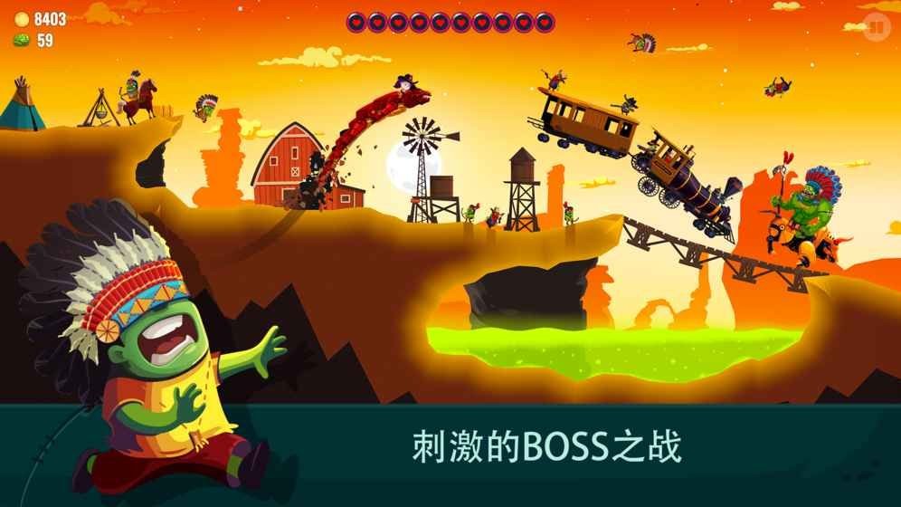 龙之丘2无限金币版截图1