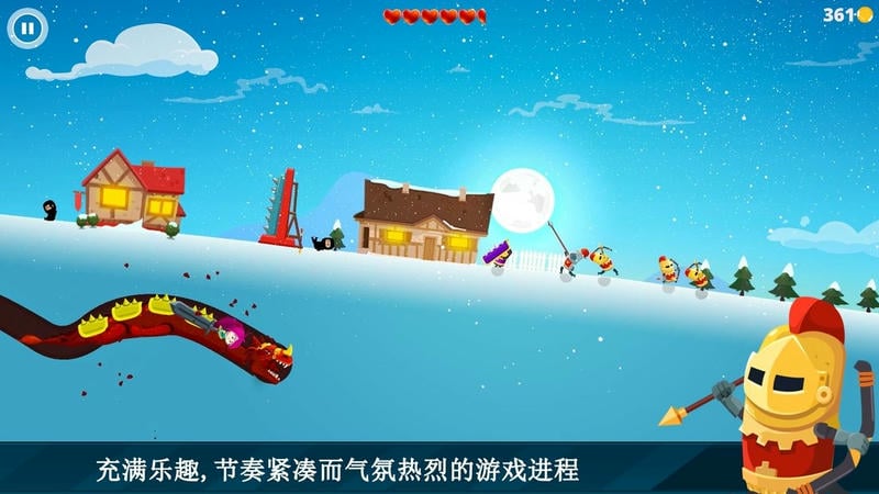 龙之丘破解版下载