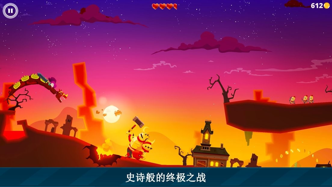 龙之丘无限金币版截图3