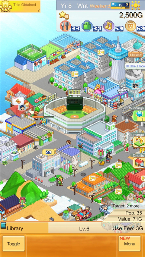创造都市岛物语汉化版截图1