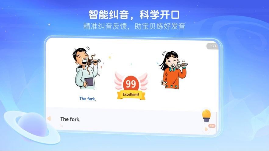 RAZ中国官方正版下载