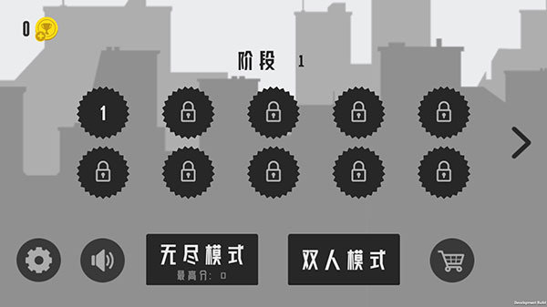 火柴人射手大战最新版截图1