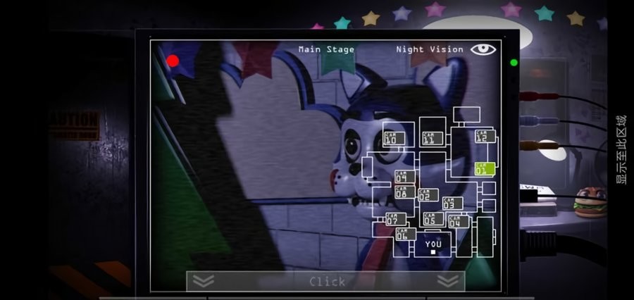 坎迪的五夜后宫无广告(FNaC Remastered)截图1