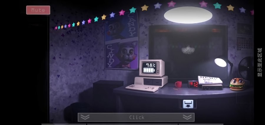 坎迪的五夜后宫无广告(FNaC Remastered)截图2