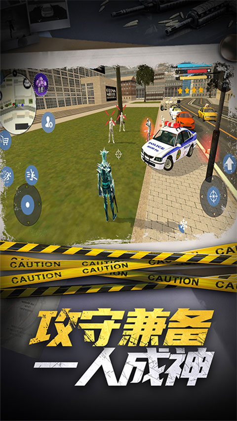 滑雪酷跑手机版截图1