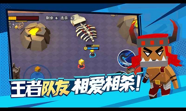 迷你特种兵无限金币无限钻石版截图1