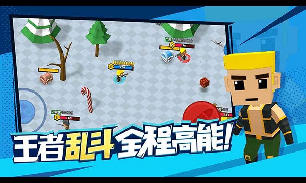 迷你特种兵无限金币无限钻石版截图3