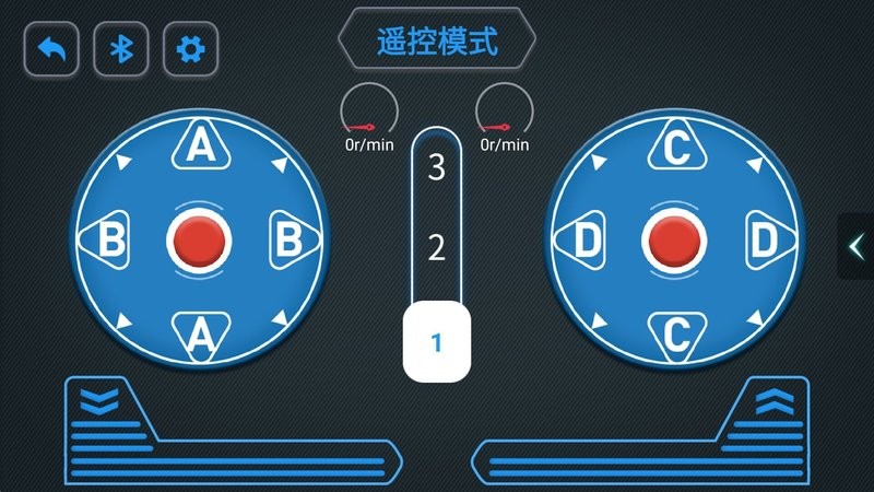 炫控编程软件截图4