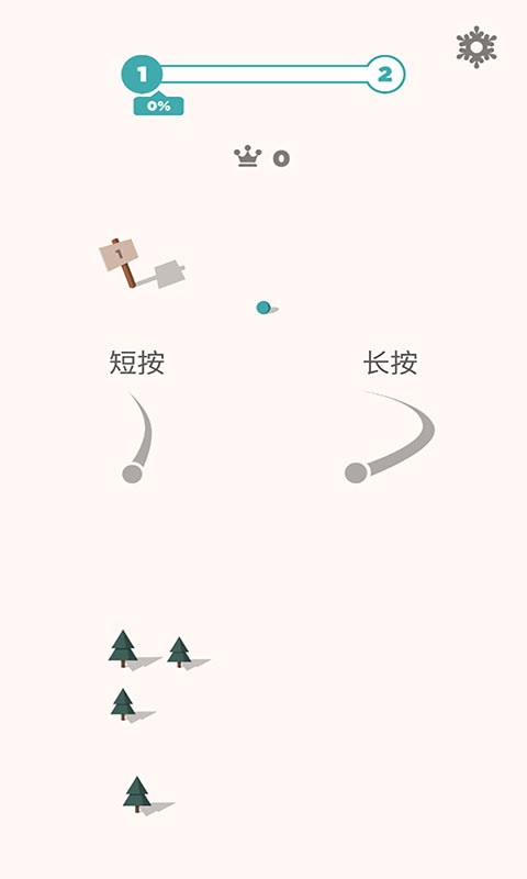 滑雪大作战最新版截图1