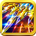 雷霆战机3豪华版v3.4.7