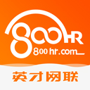 行业找工作app(也叫英才网联app)v7.1.0