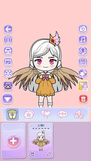 少女养成日记2025最新版截图1