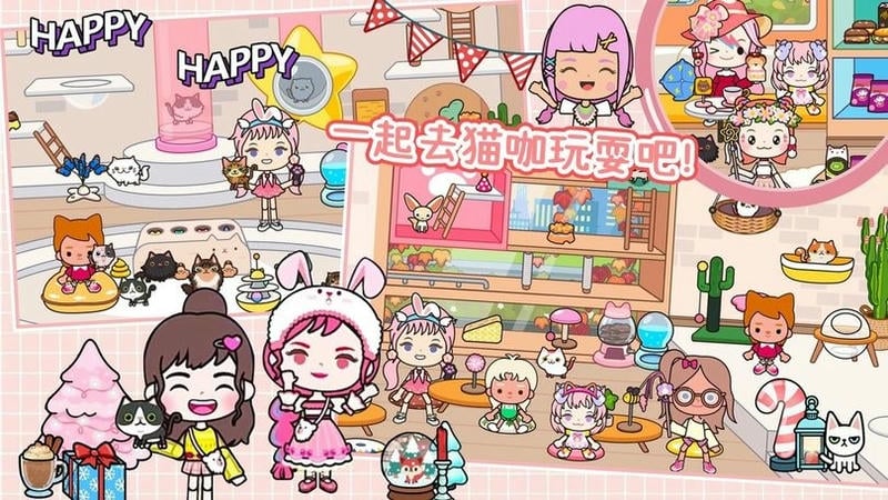托卡世界创造官方版