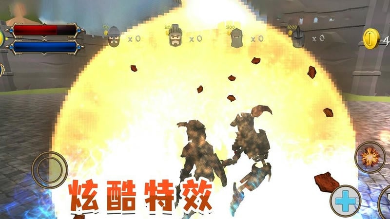 小兵成长记手机版截图1