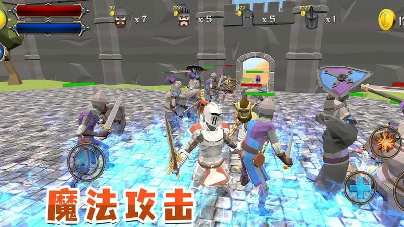 小兵成长记手机版截图2