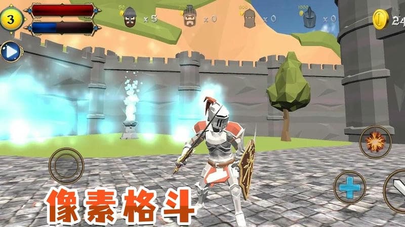 小兵成长记手机版截图3