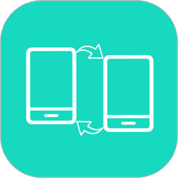一键换机软件v1.4.9
