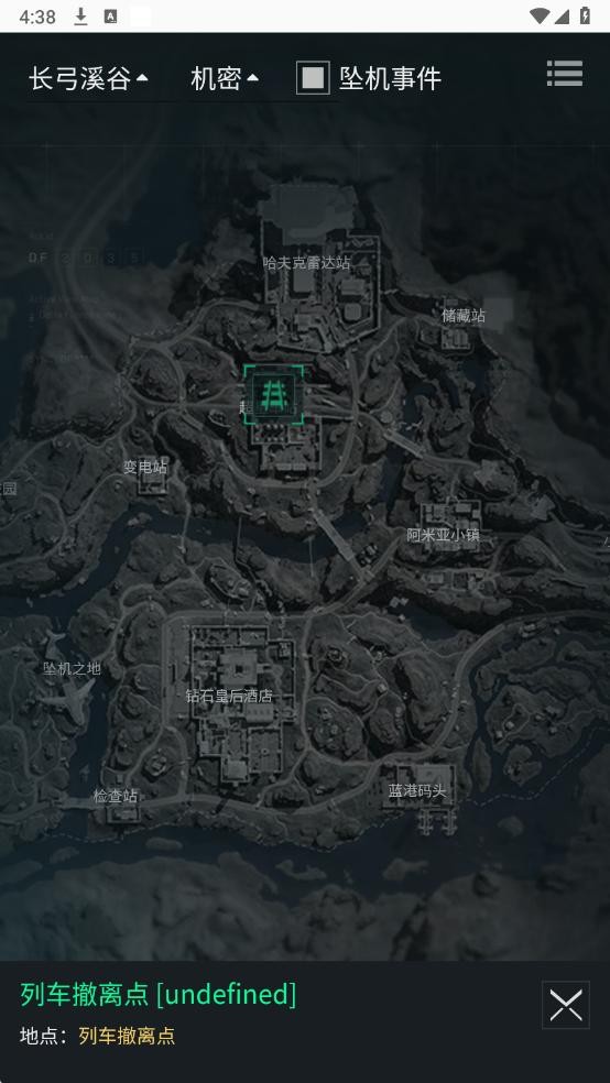 三角洲行动地图工具最新版截图1