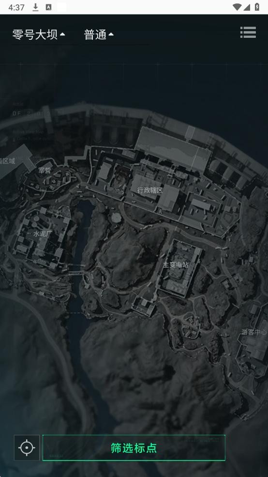 三角洲行动地图工具最新版截图5