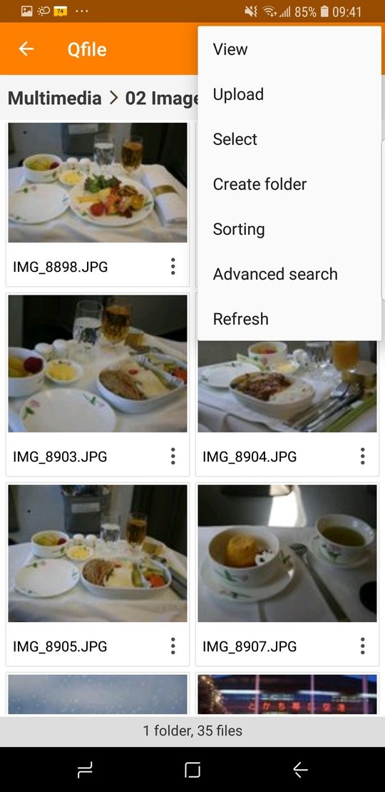 Qfile Pro app截图1