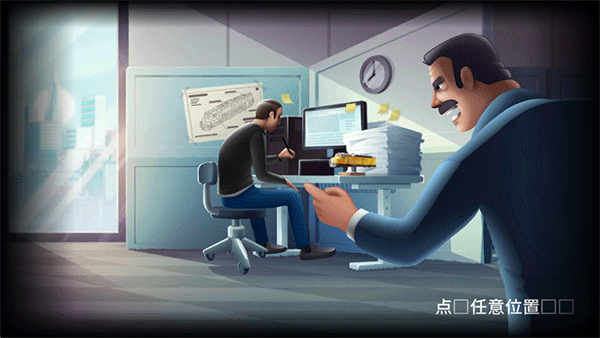火车站2最新版