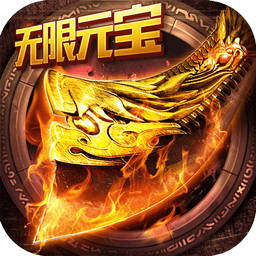 青龙偃月传单机版v1.0.1002