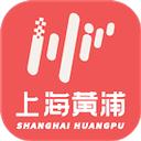 上海黄浦app最新版本v6.1.1
