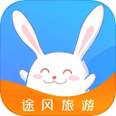 途风旅游appv5.2.1
