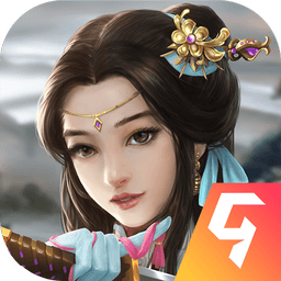 九阴九阳游戏v1.4.7