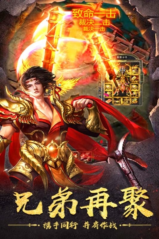 神作起源官方版截图1