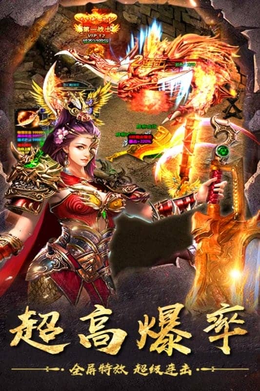 神作起源官方版截图2