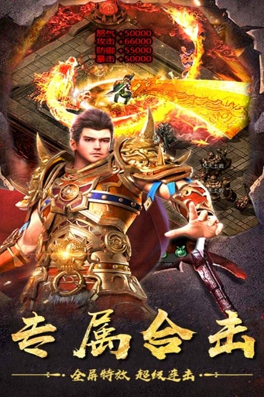 神作起源官方版截图3